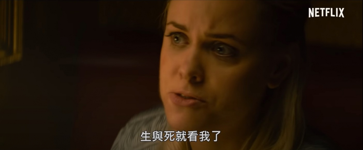 在危急關頭之下,女士們不惜掏空財產,甚至借貸去幫助 Simon!