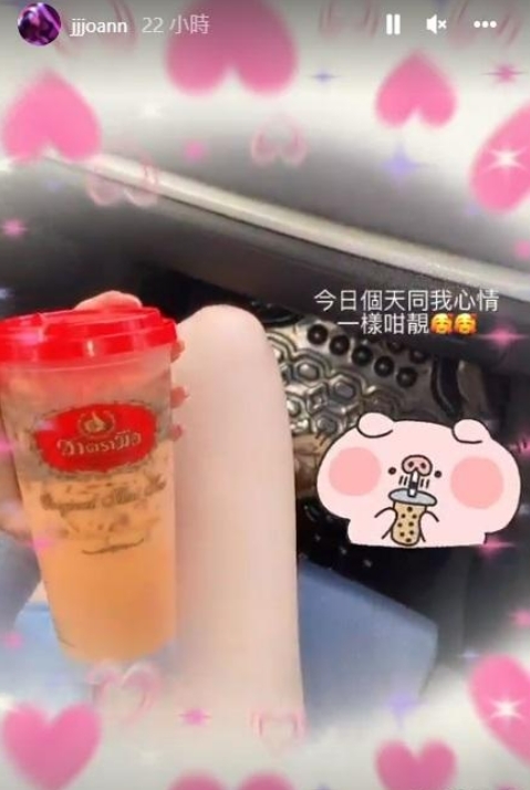 情人節約會