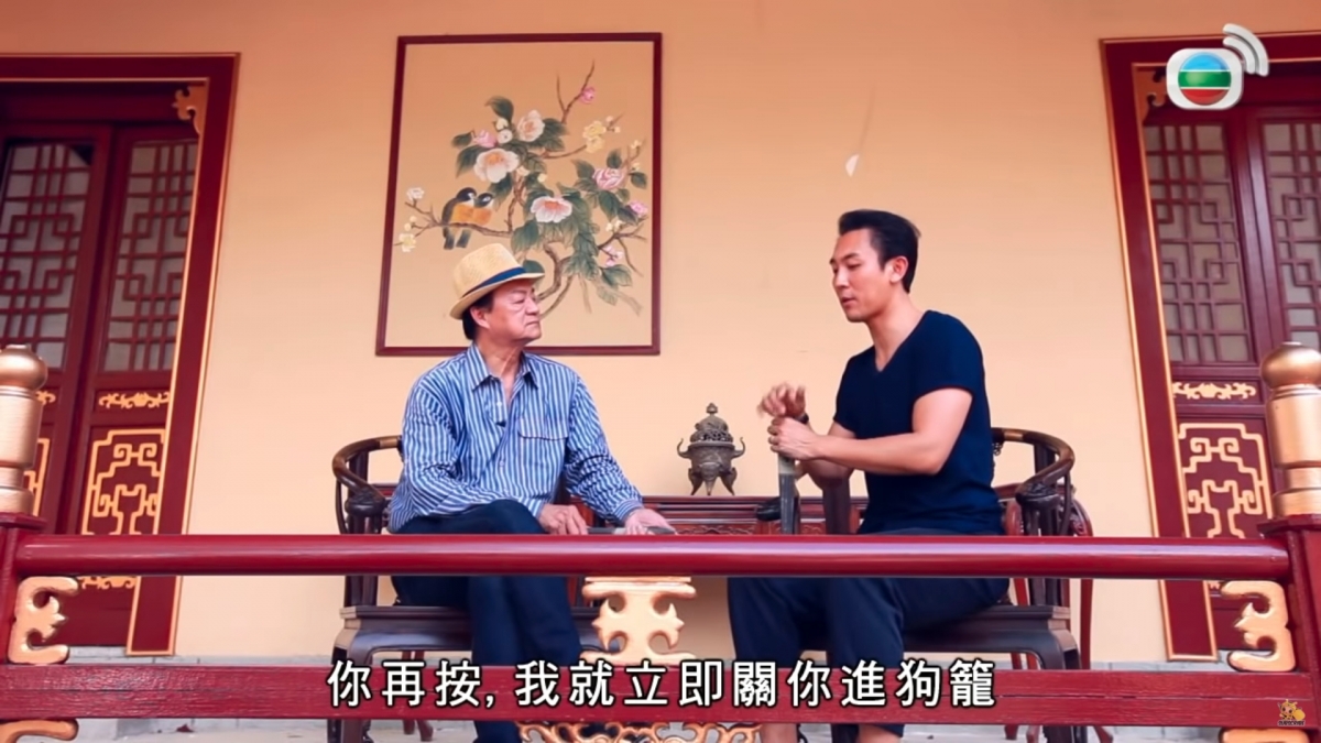 譚俊彥更在節目中重提小時候因為頑皮而被爸爸鎖在狗籠中~