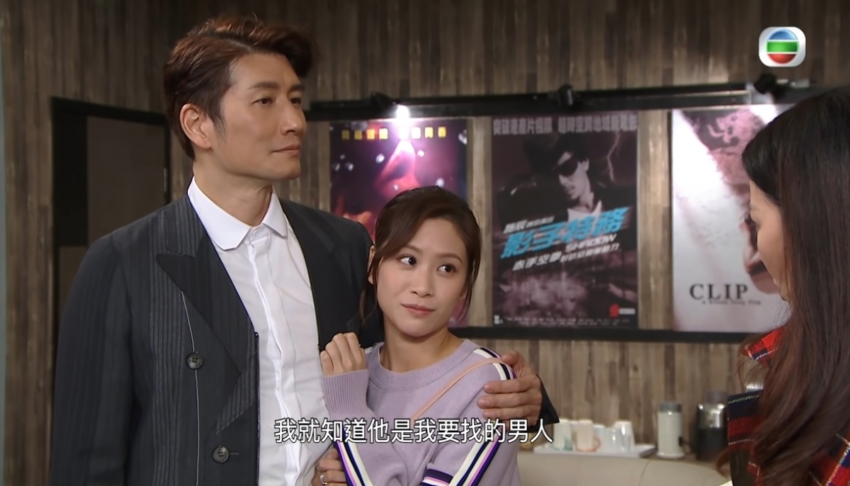 莫名接近男友兄弟？