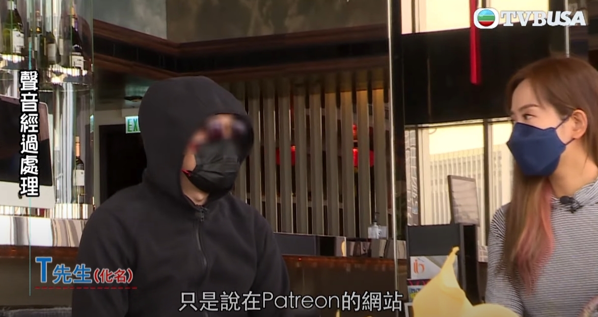好像投資很厲害?