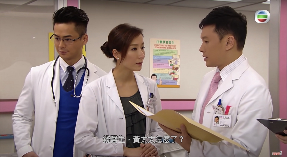 羅子溢亦坦言自從2013年的《On Call 36小時II》之後,已經很久未與楊茜堯一起拍戲!