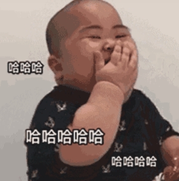 大家有印象嗎?