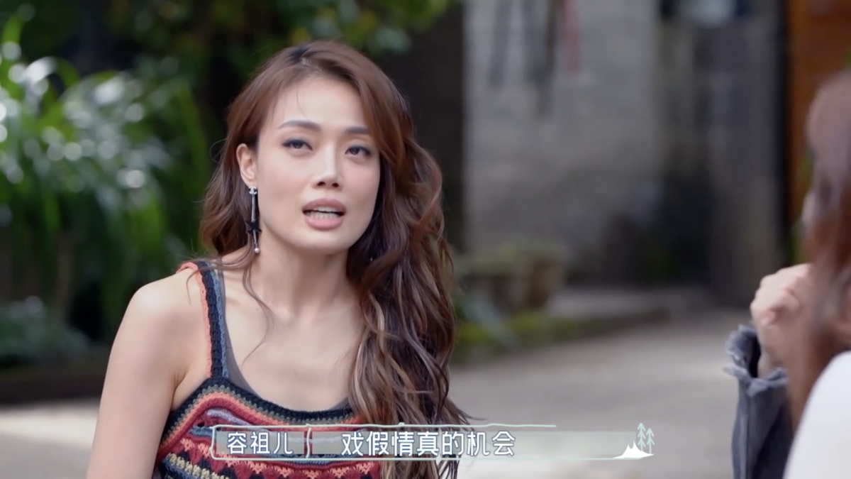 Joey提問如果給你一次戲假成真的機會,會希望男方是誰呢?