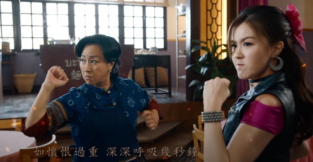 在《鐵拳英雄》中,飾演步青心的劉佩玥僅在大結局一集短暫亮相!