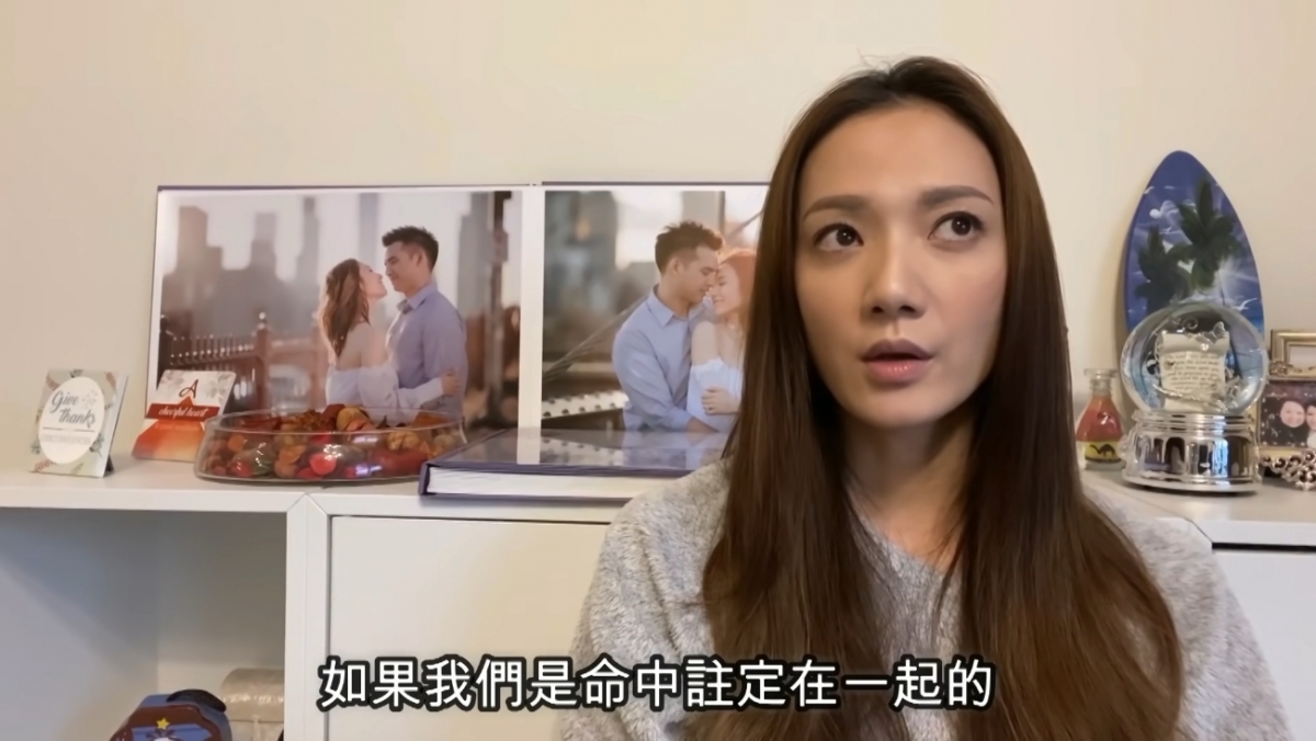 Grace相信︰「如果我們是命中注定在一起,無論經歷任何事都會在一起」~