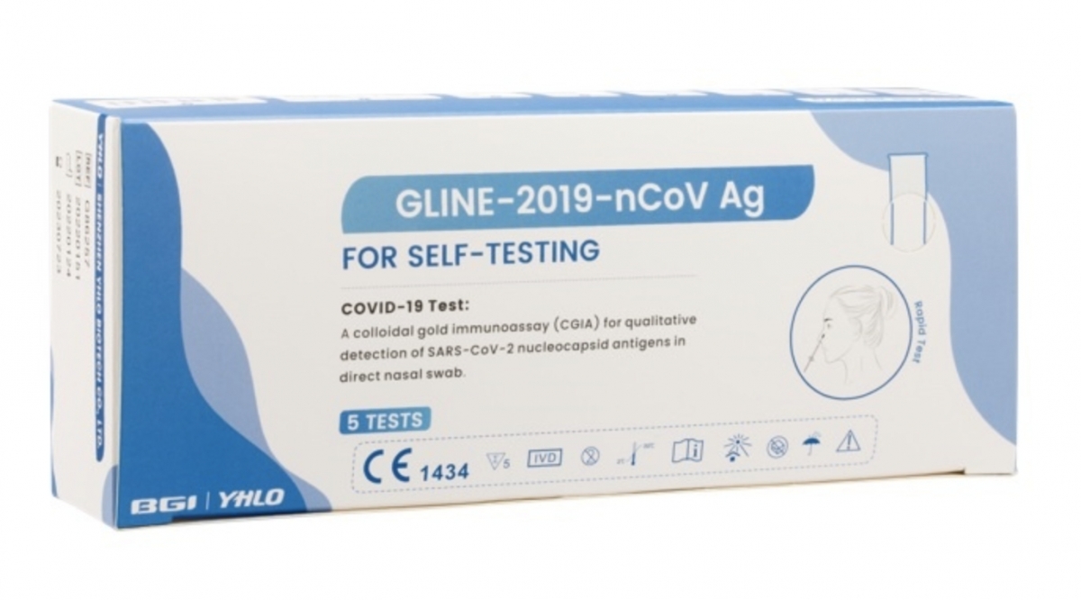 BGI YHLO(HK$388/5件)