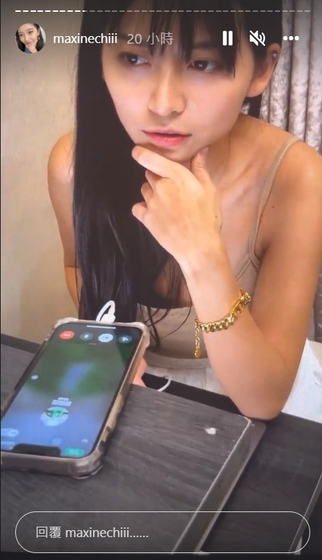 祈錦鈅直播