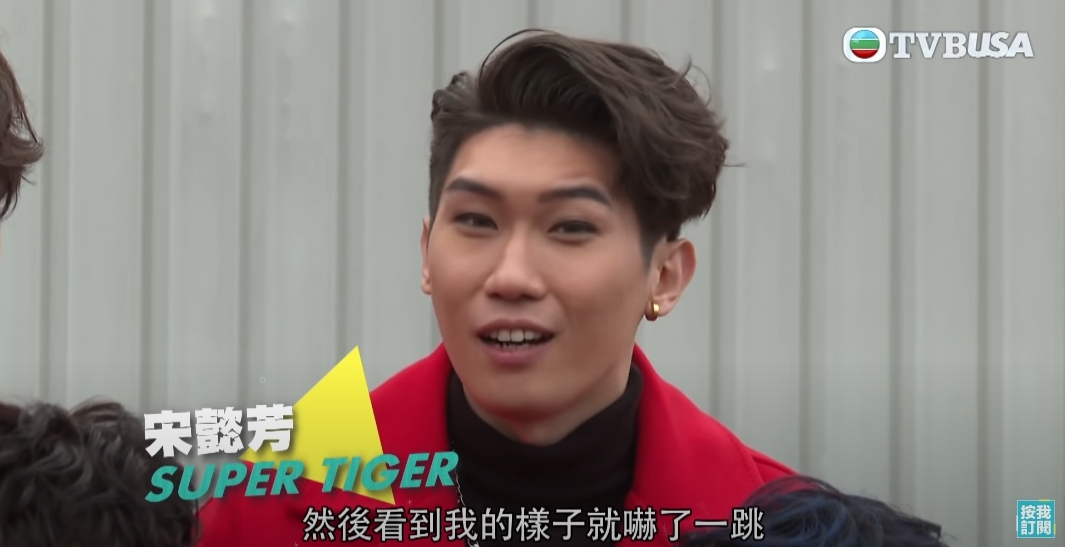 宋懿芳是應屆藝員訓練班的畢業生