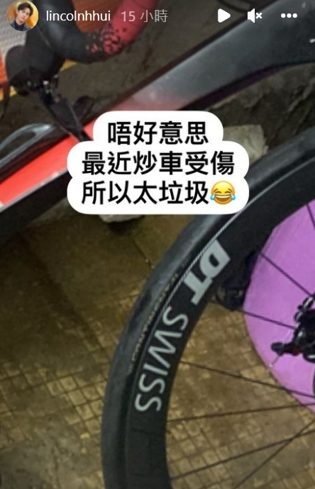 所以自稱垃圾？