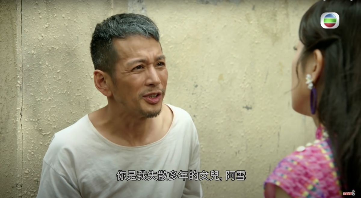 一直在主角身邊的路向東(吳家樂飾)才是劇中的「Big Boss」?