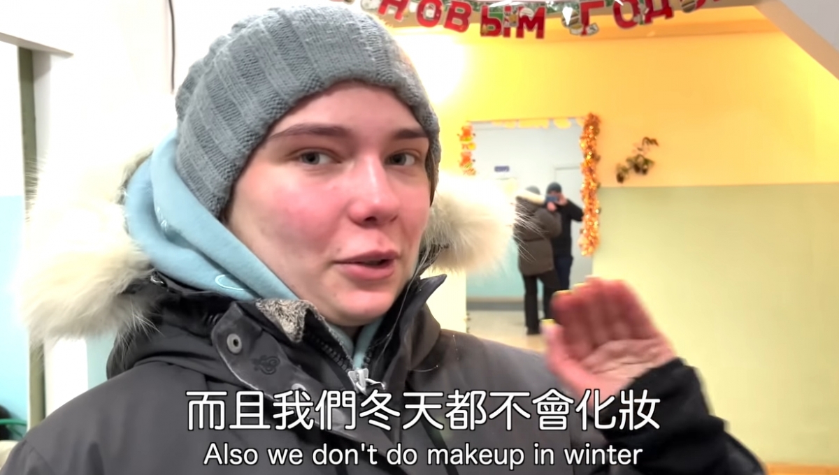 溫差太大