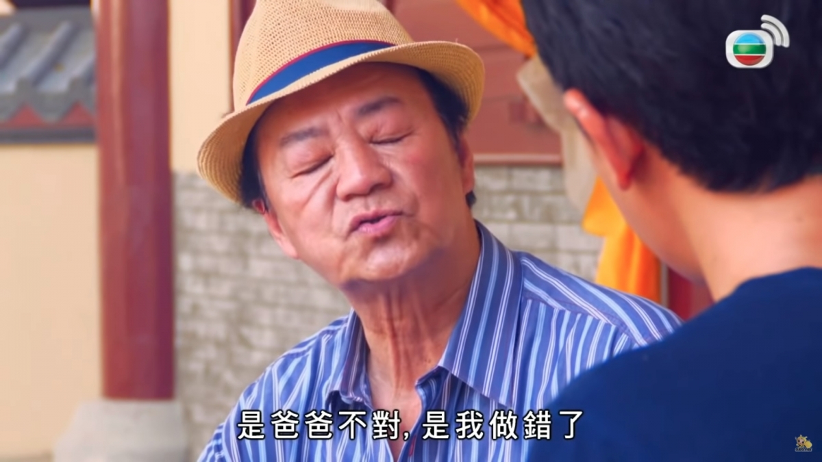 在鏡頭前對兒子道歉~
