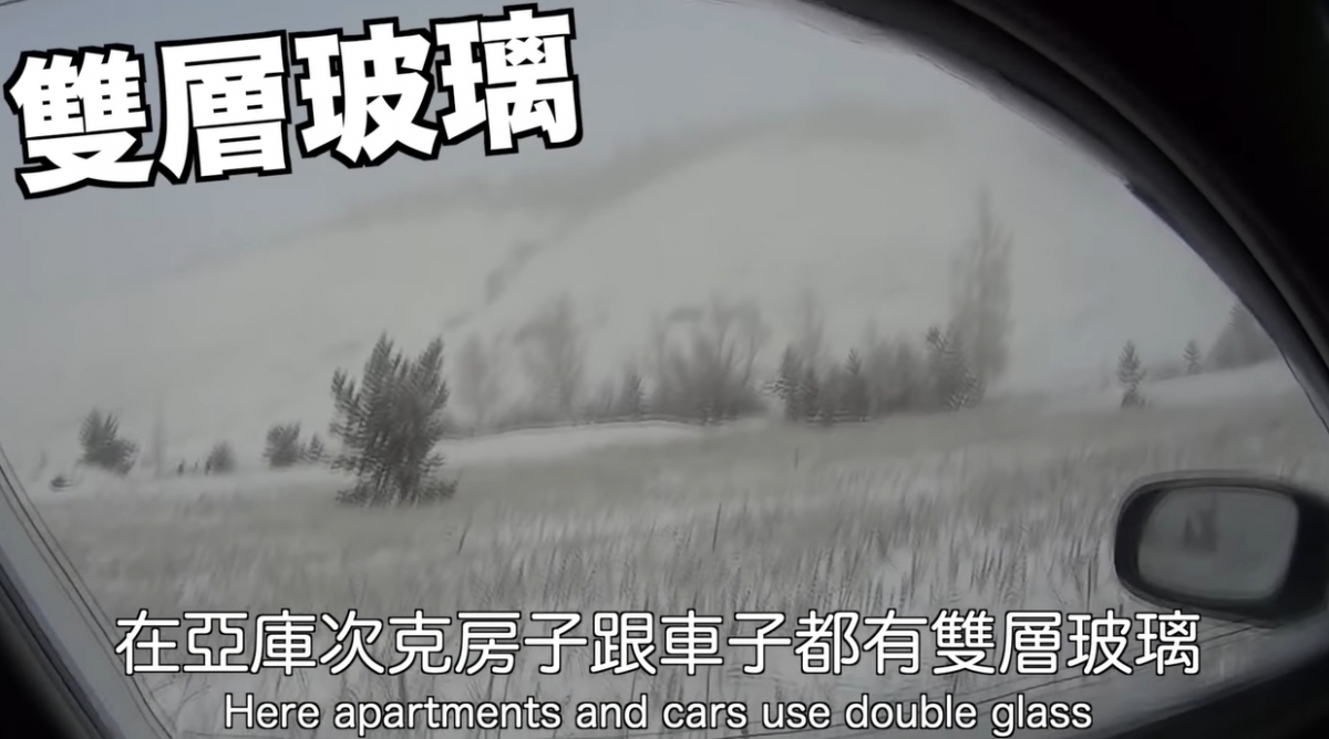 需要雙層玻璃