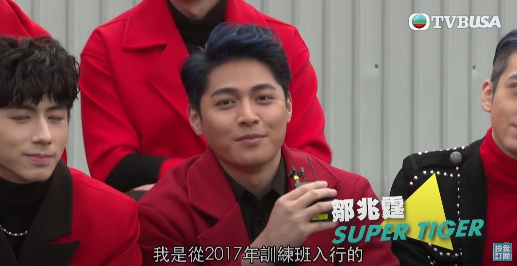 鄒兆霆從2017年的TVB電視藝員訓練班畢業