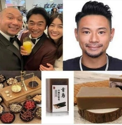 有比較帥嗎?