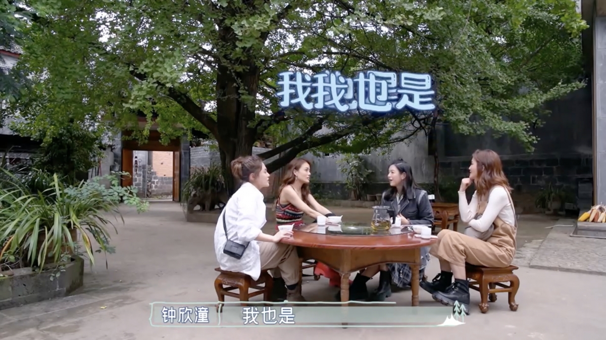 阿Sa和阿嬌亦驚訝表示自己的螢幕初吻都是陳奕迅!