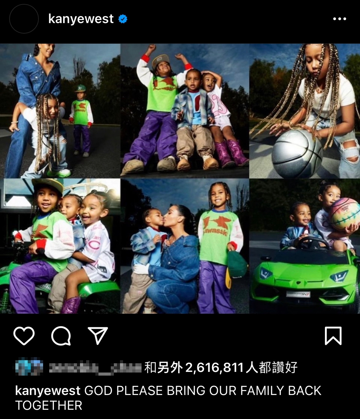 近幾日,Kanye 更在IG發表多篇貼文,掀起網民熱議
