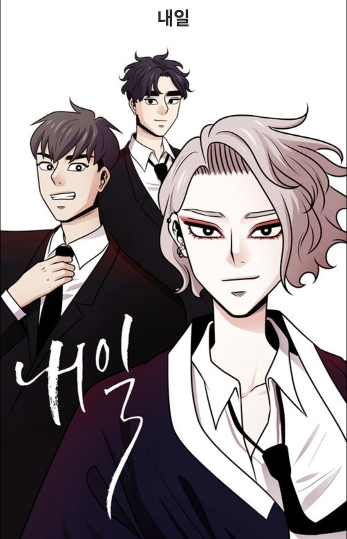 網友激讚金喜善造型超神似