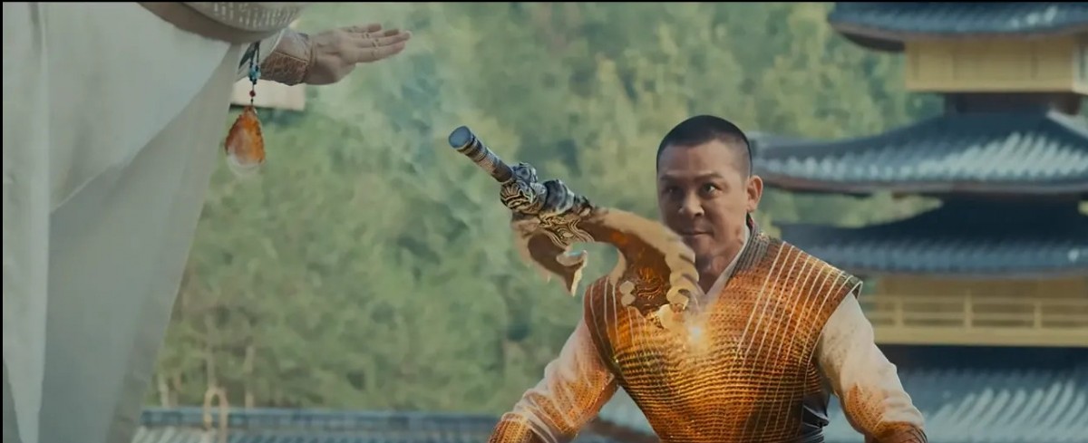 大家認出來了嗎