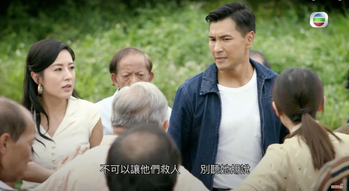 網民:青雲同樣打得,但都救唔到安娜?