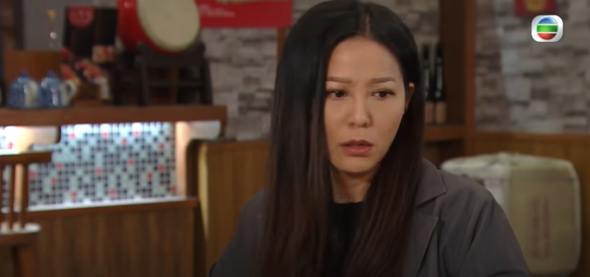 港女超委屈