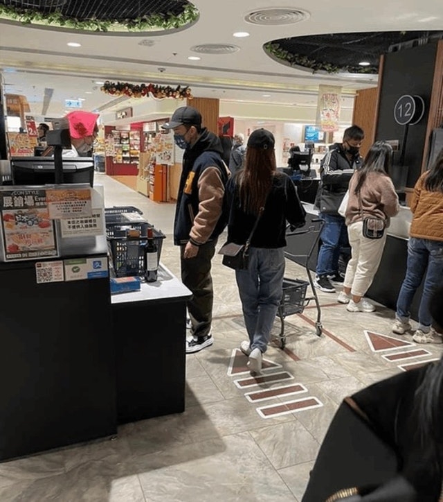 這是導火線?