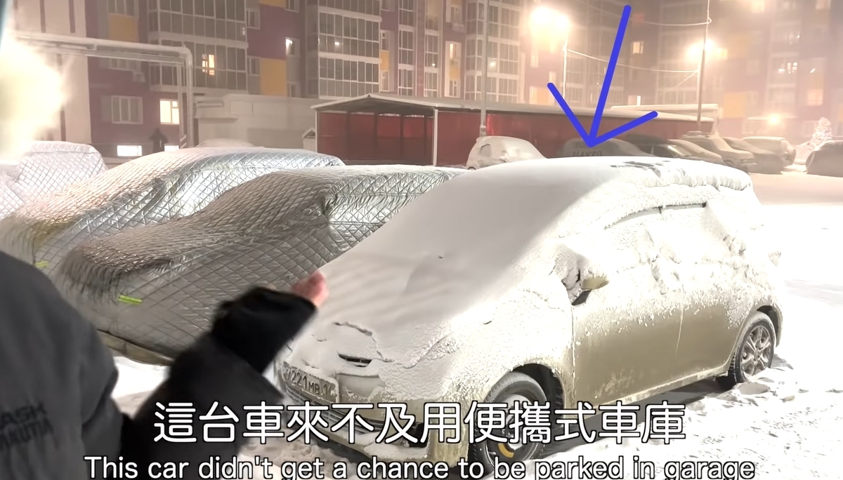 超大雪!