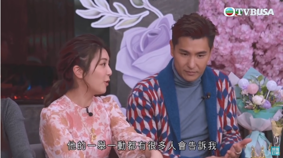 單文柔覺得老公在幕前工作,反而更難出軌