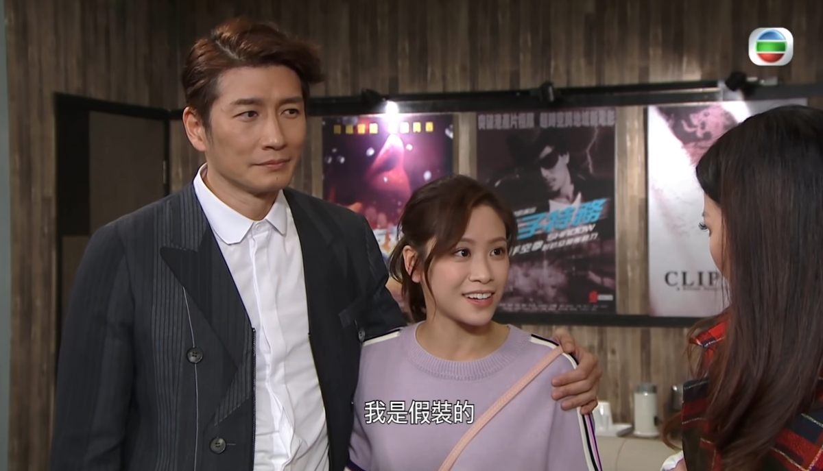 兄弟女友很奇怪？