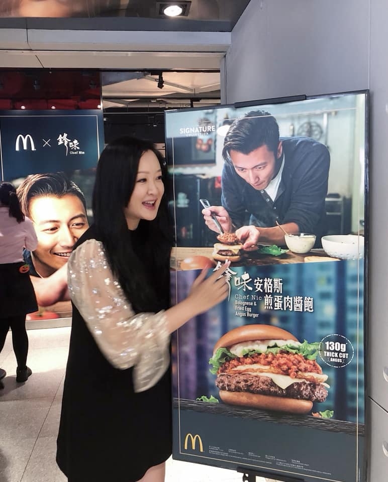 新聞呃人?