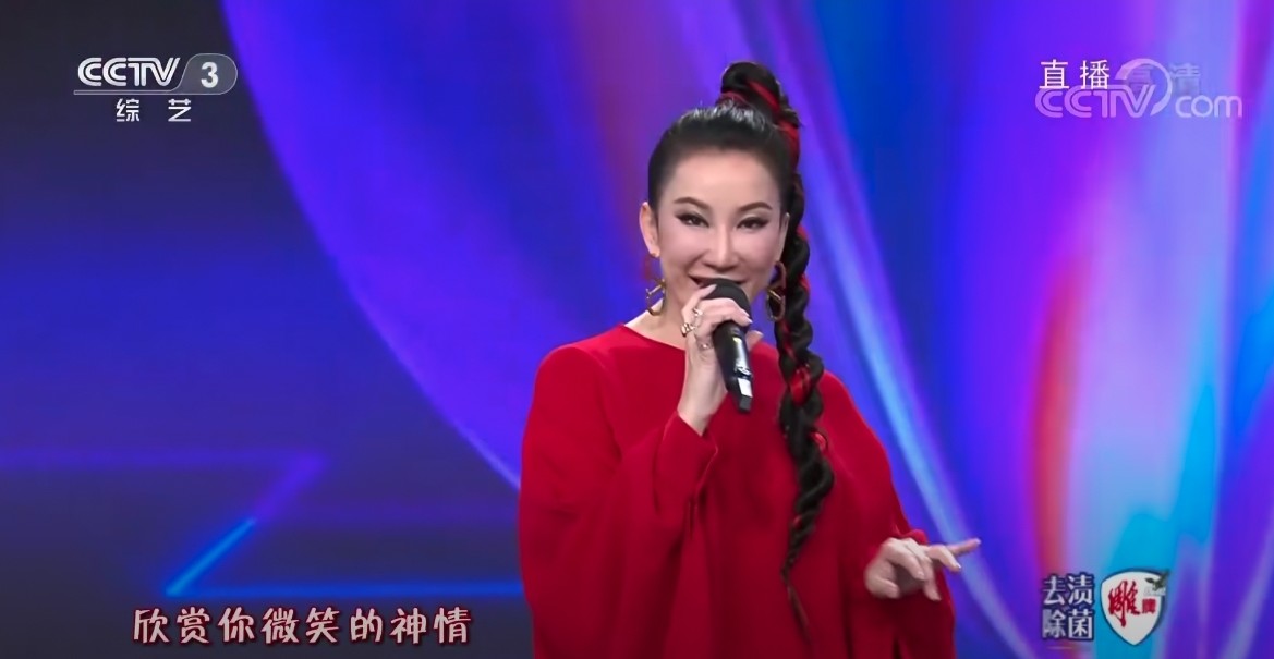 網民批評李玟雙眼顯得浮腫!