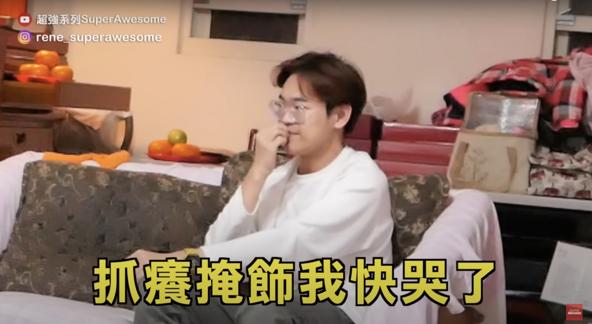 父母的暖心回應令超強十分感動!
