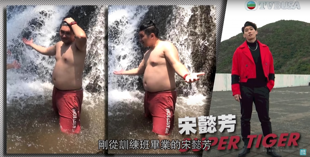 曾經是超過300磅肥仔