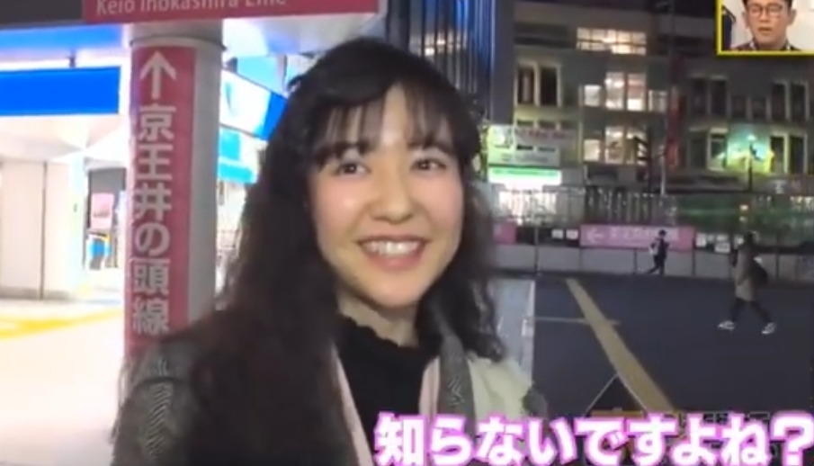 髮型都超復古