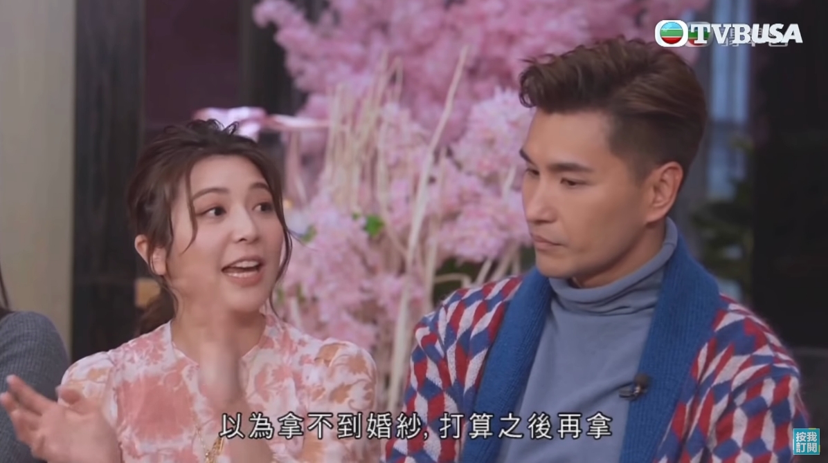 單文柔亦憶述出發到英國影婚紗相與上很多瑣碎的阻滯