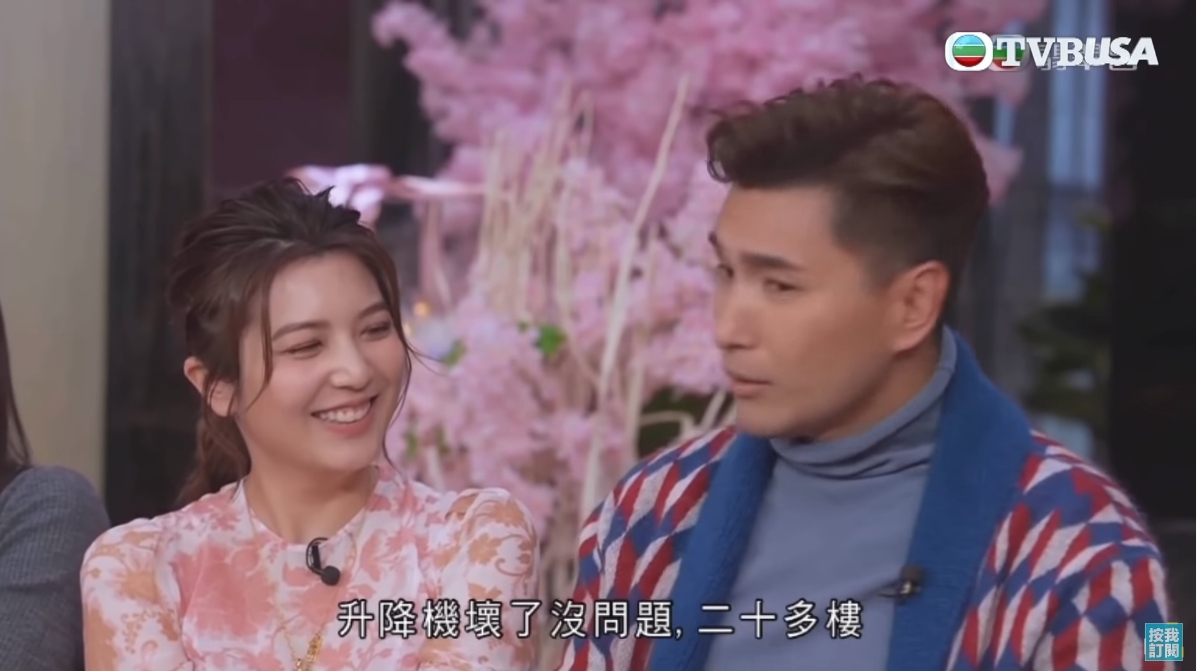為氹老婆,來回喪跑40多層樓梯拎婚紗?