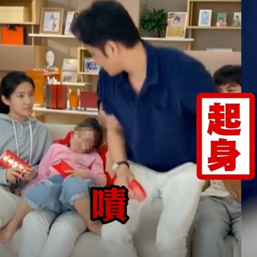 起身不拍