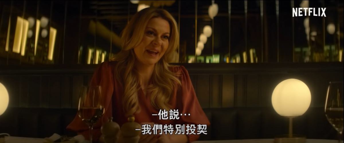 Simon用交友App Tinder結識多名女子,並運用甜言蜜語令女方淪陷~