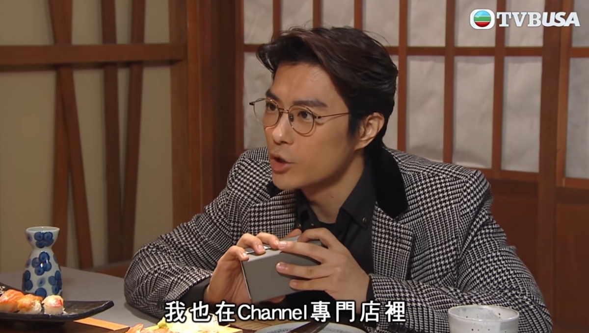 男方一直收禮物