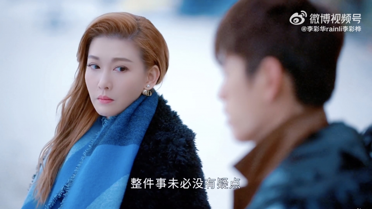 價值HK$4,700的 Dior Tribales 耳環
