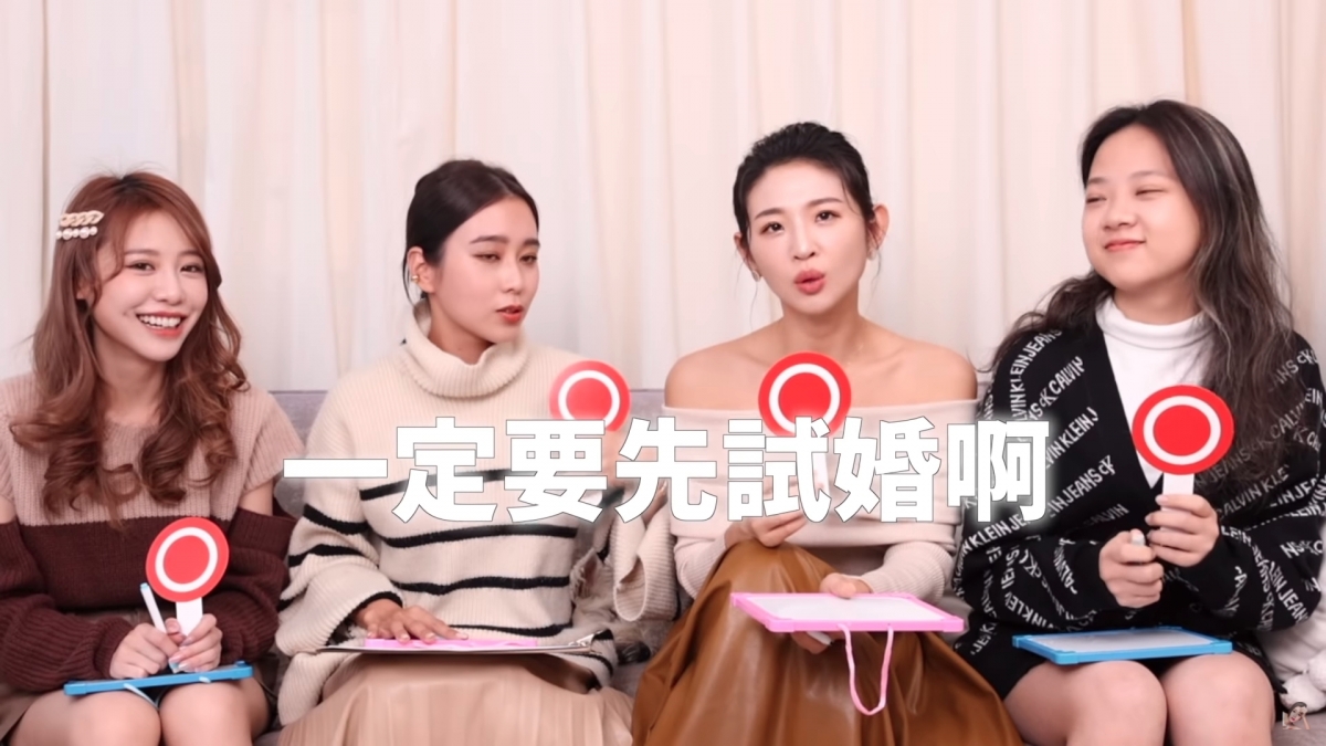 曾經歷婚姻失敗的Ivy表示認同結婚前應該先同居!