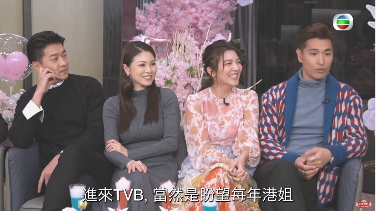 陳展鵬更笑指︰入嚟TVB做,緊係盼望每年的港姐啦