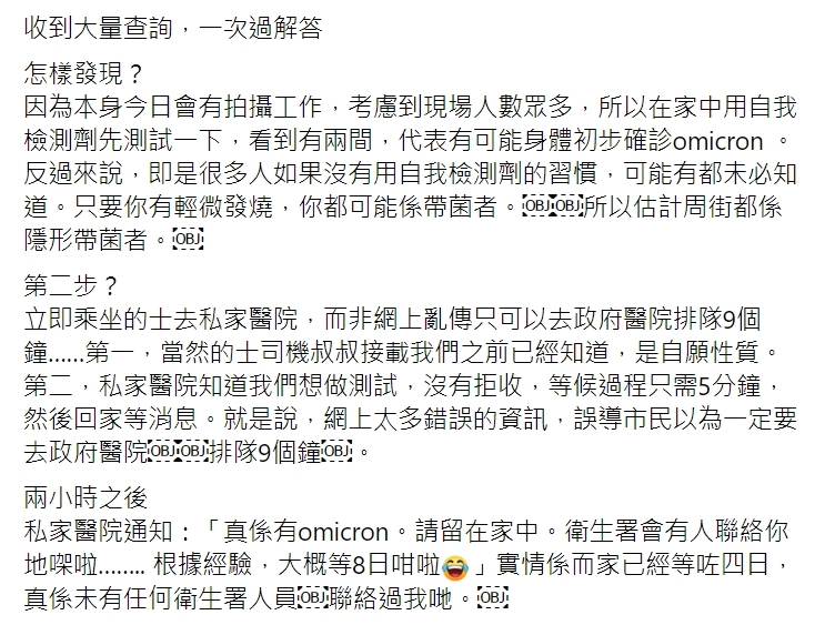 長文解答