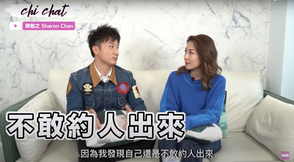 小方發現自己始終不敢約人外出,所以決定不玩~