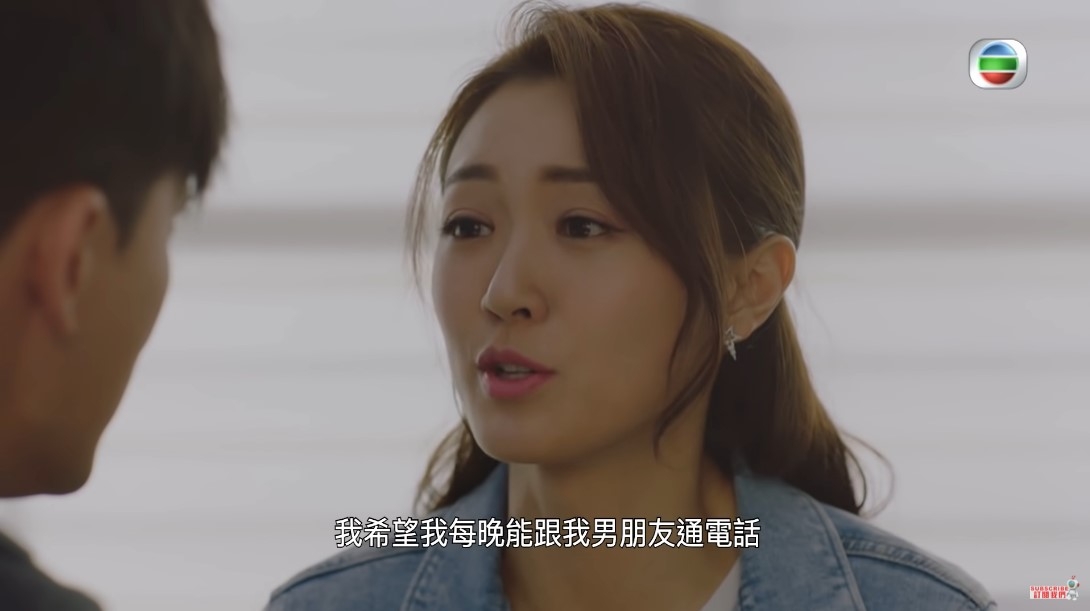 張寶兒在《使徒行者3》飾演「鄺美蓮」