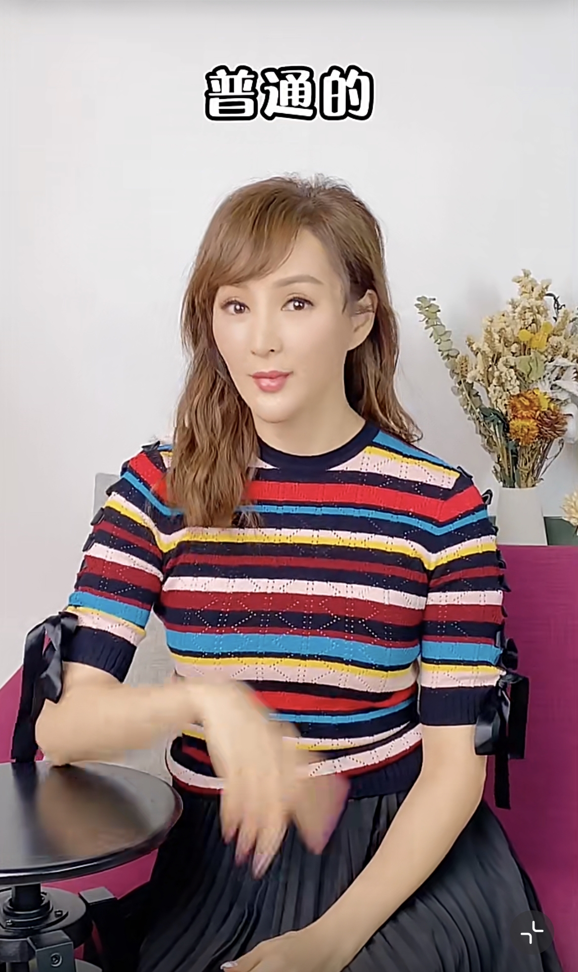 羅霖近年的容貌~