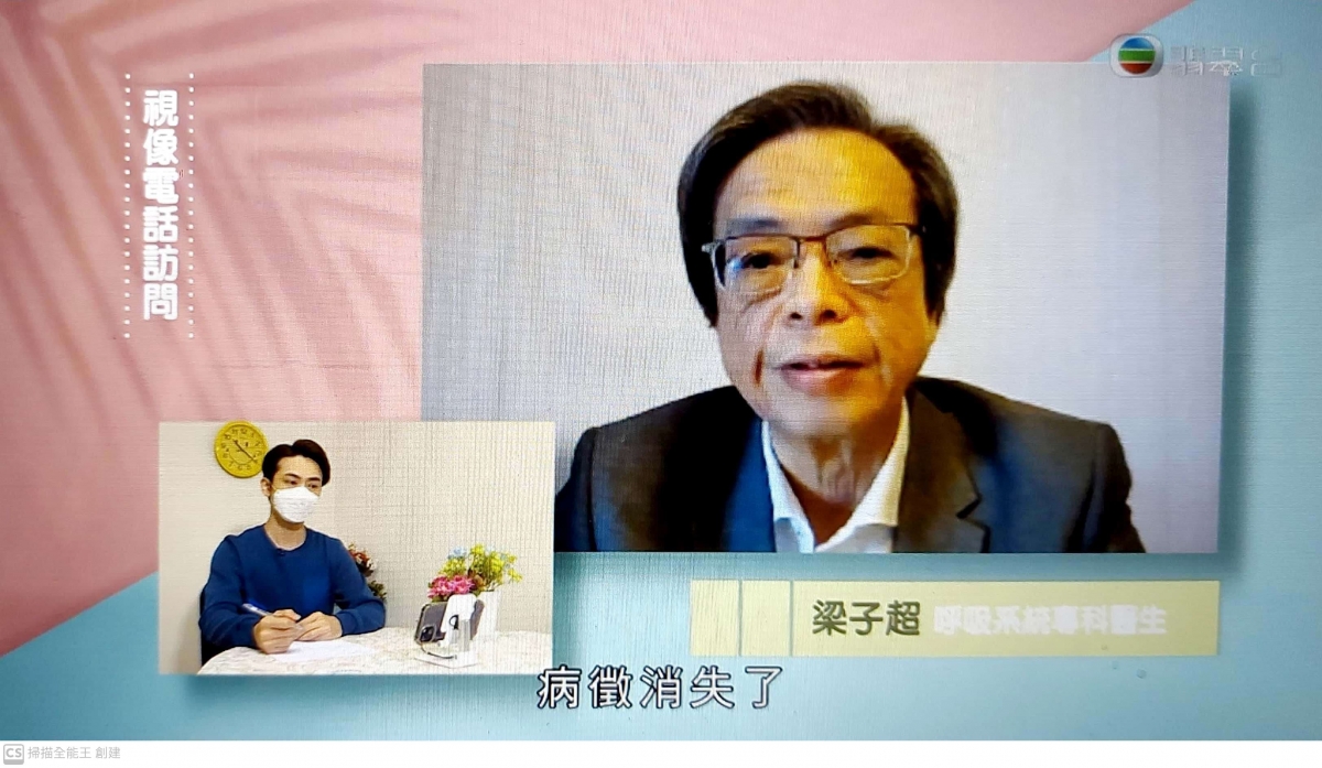 專家表示去世者不適用這項準則