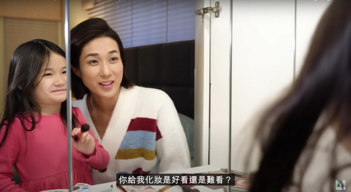 鍾嘉欣:你幫我化醜妝定靚妝㗎?