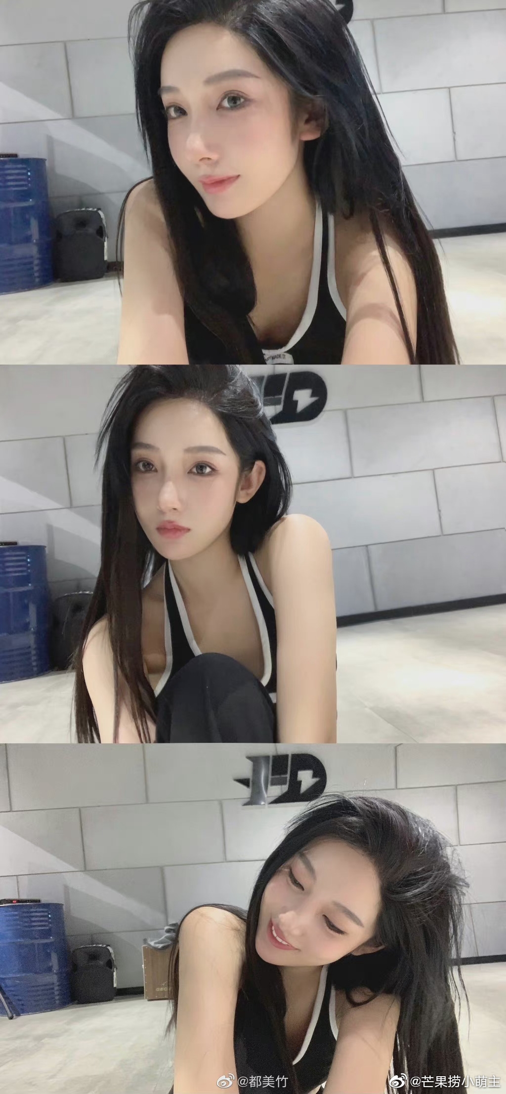 曾整容?